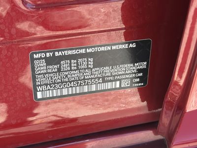 2025 BMW 2 Series - Photo 37