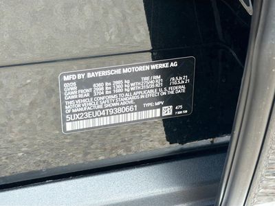 2026 BMW X5 - Photo 43