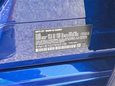 2026 BMW X5 M - Photo 43