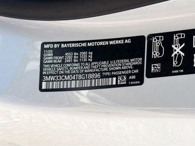 2026 BMW 2 Series - Photo 42