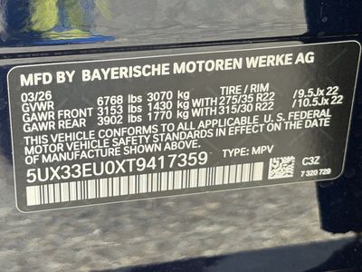 2026 BMW X5 - Photo 33