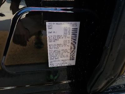 2024 Nissan Pathfinder - Photo 30
