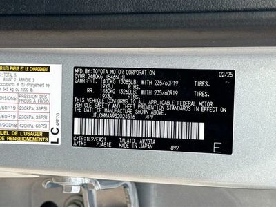 2025 Lexus RX - Photo 46