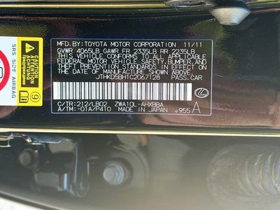 2012 Lexus CT 200h — photo 41 view