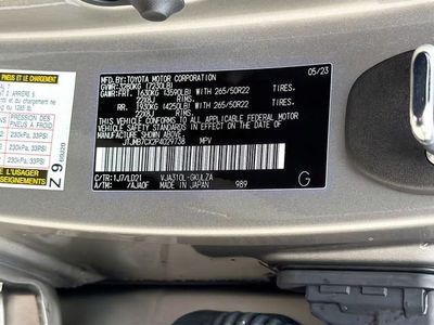 2023 Lexus LX - Photo 46