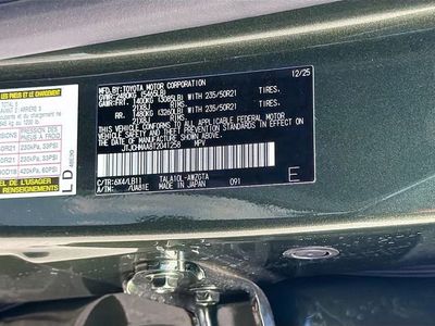 2026 Lexus RX - Photo 44