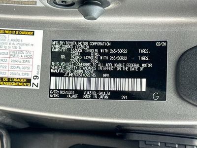 2026 Lexus LX - Photo 46