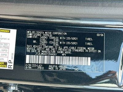 2026 Lexus RX - Photo 44