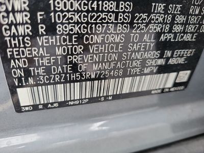 2024 Honda HR-V - Photo 32
