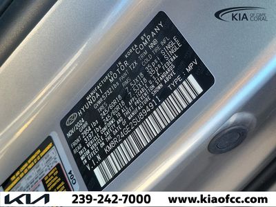 2025 Hyundai Palisade - Photo 34