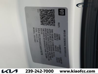 2025 Chevrolet Corvette - Photo 31