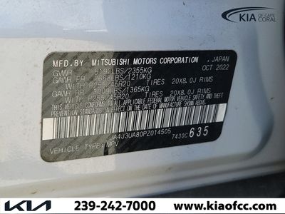 2023 Mitsubishi Outlander - Photo 31