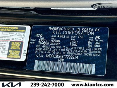2026 Kia Sportage Hybrid — photo 40 view