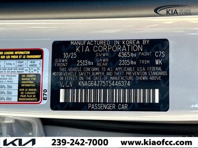 2026 Kia K5 — photo 40 view