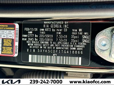 2026 Kia Sportage — photo 25 view