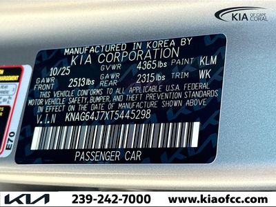 2026 Kia K5 — photo 39 view