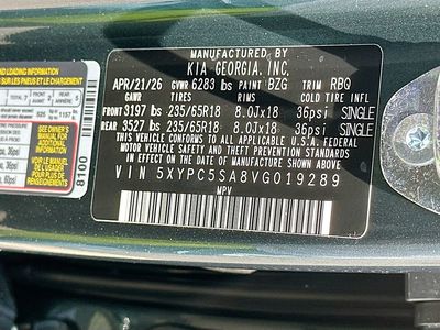 2027 Kia Telluride Hybrid - Photo 34
