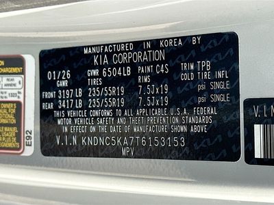 2026 Kia Carnival Hybrid — photo 33 view