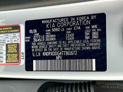 2026 Kia Sportage Hybrid - Photo 33