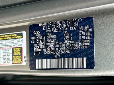 2026 Kia Sorento Hybrid — photo 34 view