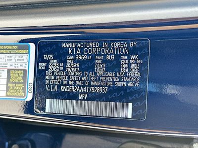 2026 Kia Seltos — photo 32 view