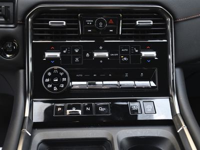 2025 Nissan Armada - Photo 14
