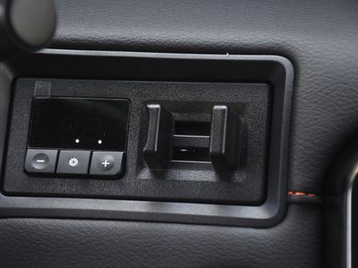 2025 Nissan Armada - Photo 21