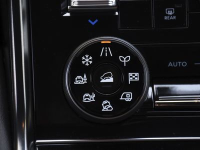 2025 Nissan Armada - Photo 15