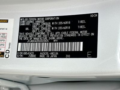 2025 Lexus NX - Photo 33