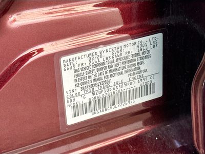2020 Nissan Sentra - Photo 31