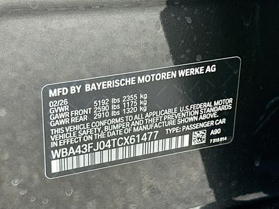 2026 BMW 5 Series - Photo 27