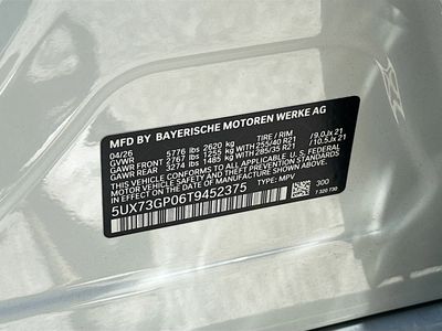 2026 BMW X3 - Photo 27