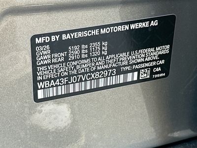 2027 BMW 5 Series - Photo 27