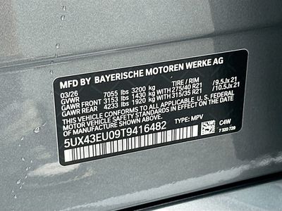 2026 BMW X5 - Photo 27