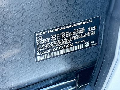2026 BMW iX - Photo 25