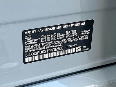 2026 BMW X5 - Photo 27