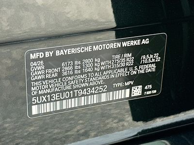 2026 BMW X5 - Photo 27