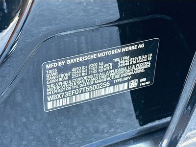 2026 BMW X1 - Photo 27