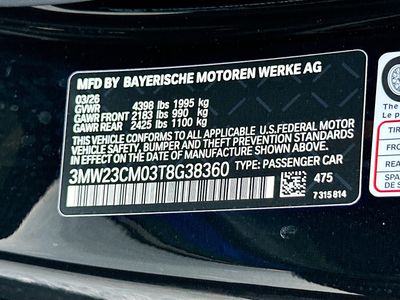 2026 BMW 2 Series - Photo 27