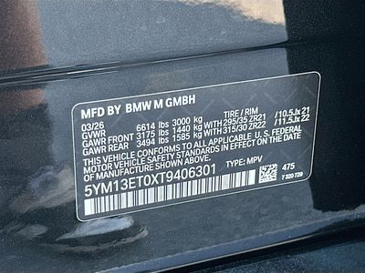 2026 BMW X5 M - Photo 27