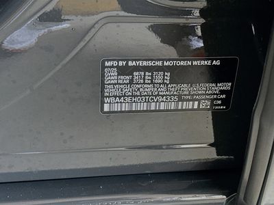 2026 BMW 7 Series - Photo 28