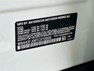 2026 BMW 5 Series - Photo 27