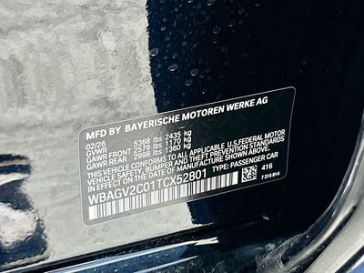 2026 BMW 8 Series - Photo 27