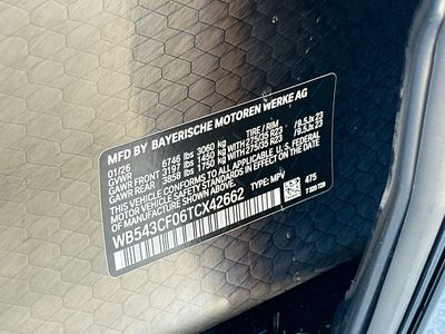 2026 BMW iX - Photo 26