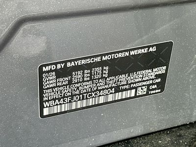 2026 BMW 5 Series - Photo 24