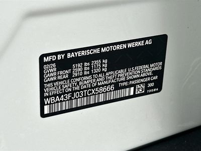 2026 BMW 5 Series - Photo 27