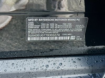 2026 BMW X5 - Photo 27