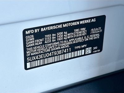 2026 BMW X5 - Photo 27