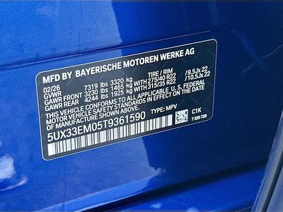 2026 BMW X7 - Photo 28
