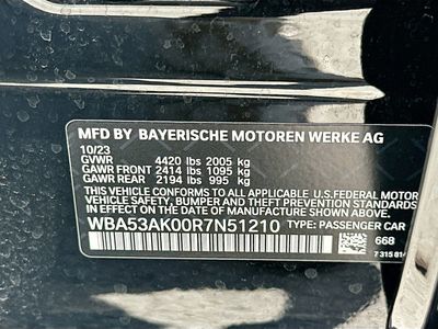 2024 BMW 2 Series - Photo 33